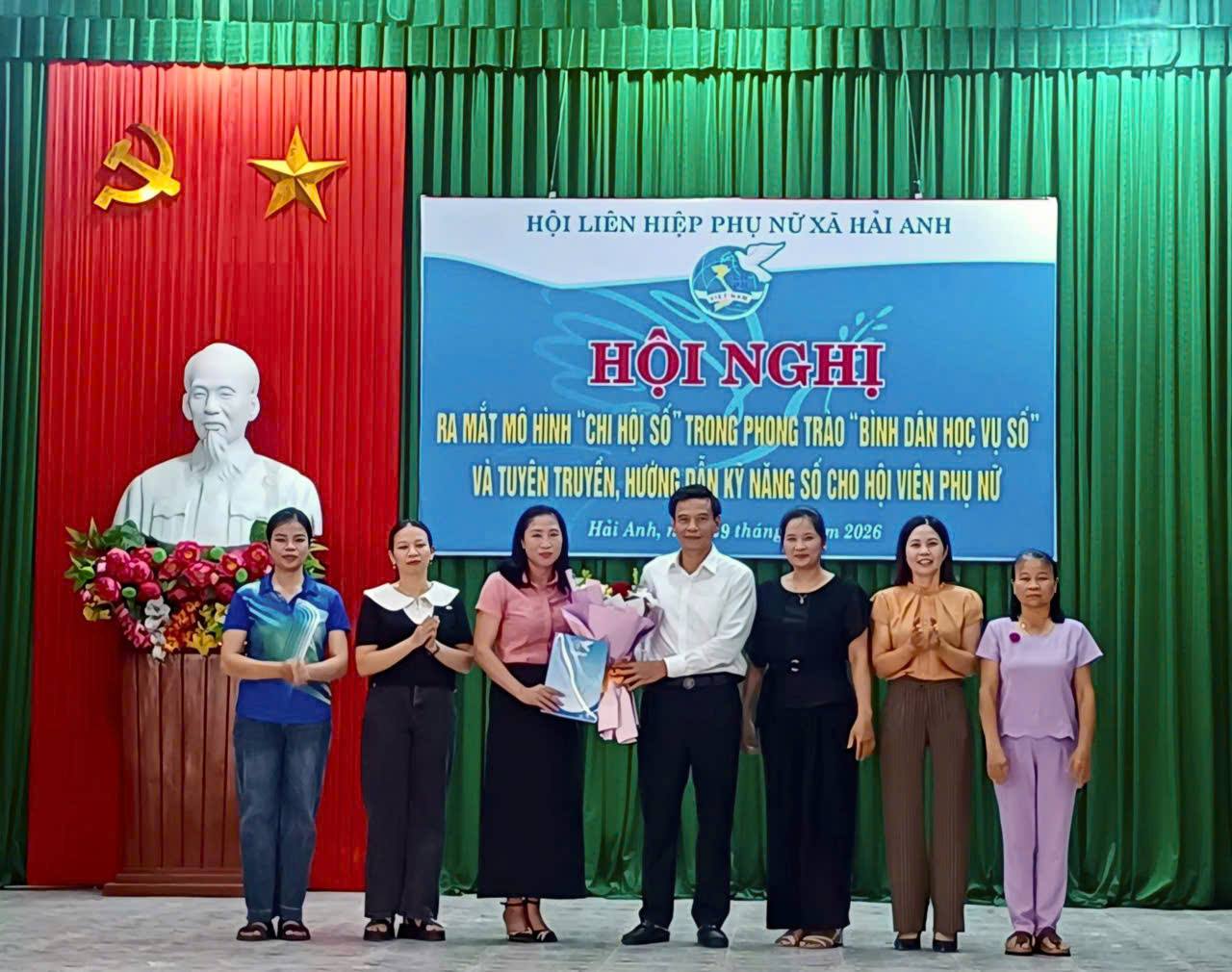 HỘI LHPN XÃ HẢI ANH RA MẮT MÔ HÌNH ĐIỂM “CHI HỘI SỐ” TRONG PHONG TRÀO “BÌNH DÂN HỌC VỤ SỐ”